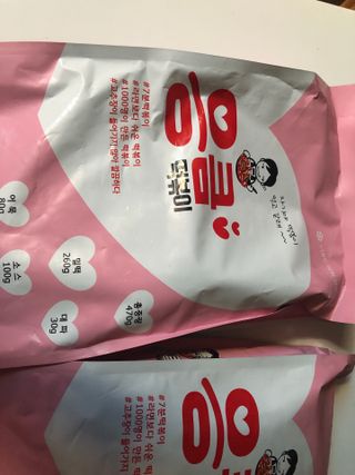 미히짜응님이 올린 리뷰 사진 3