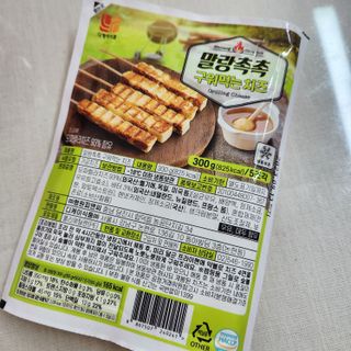 갱님이 올린 리뷰 사진 2