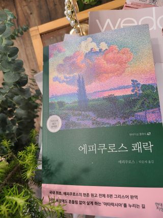 글라라5205님이 올린 리뷰 사진 2
