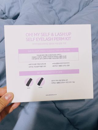 피비에스코리아 [오마이셀프] 셀프 속눈썹펌 키트 뷰러펌 파마 세트 — 5점을 준 리뷰어가 2021년 11월 올린 사용 사진