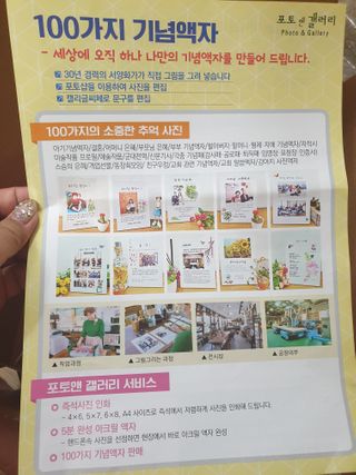 도담이엄마님이 올린 리뷰 사진 2
