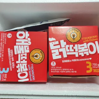 한성기업 무볼레 닭떡볶이+해물떡볶이 2종 세트 — 5점을 준 리뷰어가 2021년 10월 올린 사용 사진