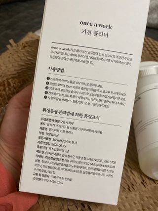 zx쏘프로님이 올린 리뷰 사진 4
