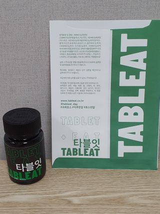 꼬부기님이 올린 리뷰 사진 1