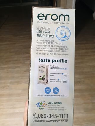하하호롯님이 올린 리뷰 사진 3