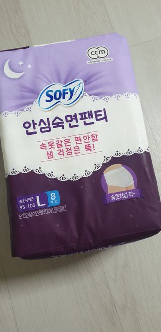 김수영님이 올린 리뷰 사진 2