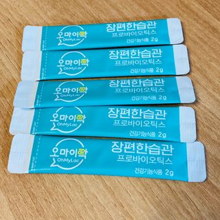 [유산균] 오마이락 장편한습관 프로바이오틱스 30P — 5점을 준 리뷰어가 2022년 12월 올린 사용 사진