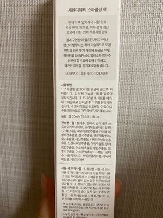 주희님이 올린 리뷰 사진 3