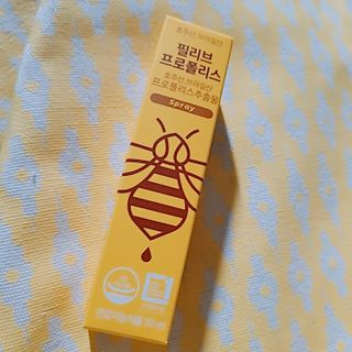 퓨리아님이 올린 리뷰 사진 1