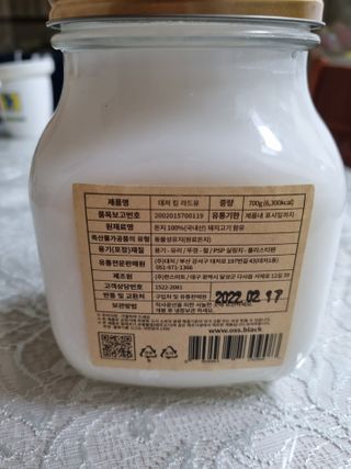 풀빛사랑님이 올린 리뷰 사진 2