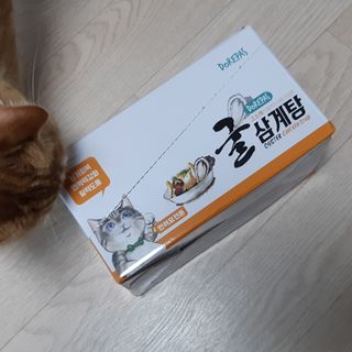 미야님이 올린 리뷰 사진 2