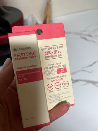 리더스코스메틱 리더스 퍼스트 샷 에센스 스틱 2종 — 4점을 준 리뷰어가 2022년 4월 올린 사용 사진