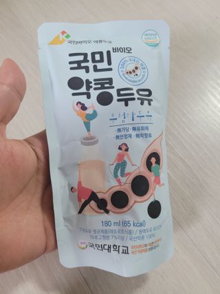 소우마님이 올린 리뷰 사진 3