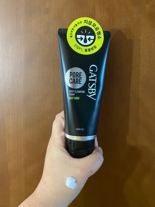 [갸스비] 지성 남성을 위한 포어케어 클렌징폼 — 5점을 준 리뷰어가 2021년 8월 올린 사용 사진