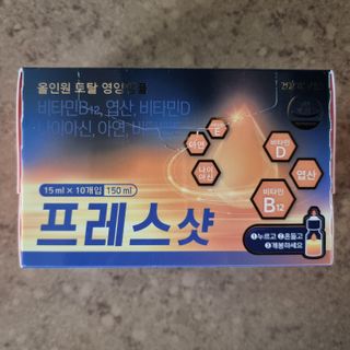 llast님이 올린 리뷰 사진 1