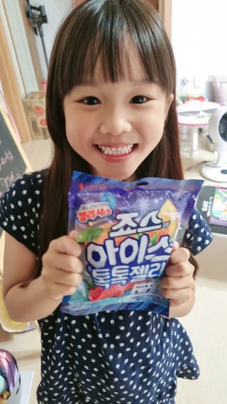 귀요미두공주맘님이 올린 리뷰 사진 4