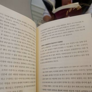 세프홍님이 올린 리뷰 사진 1