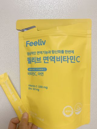 공팔공팔위니님이 올린 리뷰 사진 3