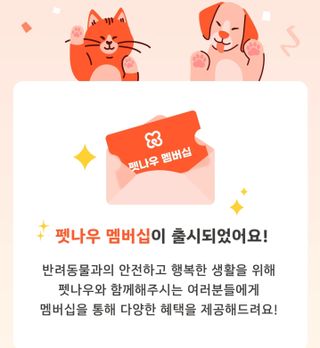 곰같은여우님이 올린 리뷰 사진 1