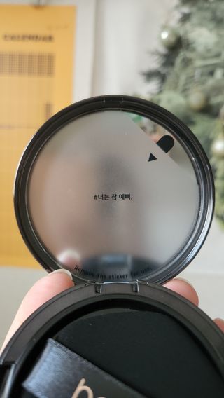 하멜 비건 아쿠아 글로우 제로핏 쿠션 — 5점을 준 리뷰어가 2022년 8월 올린 사용 사진