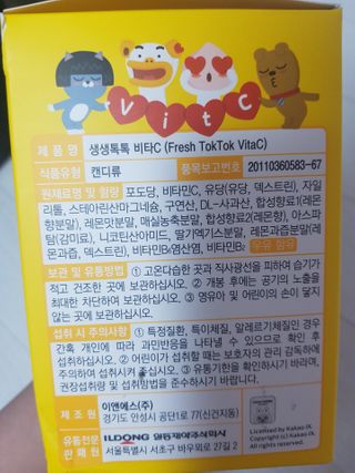 응디니님이 올린 리뷰 사진 2