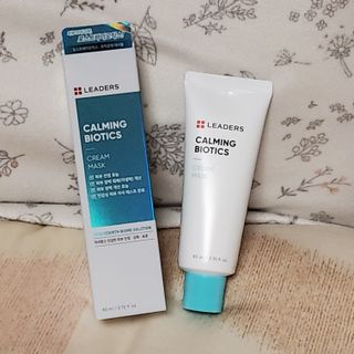 리더스코스메틱 리더스 카밍 바이오틱스 크림 마스크 — 4점을 준 리뷰어가 2021년 4월 올린 사용 사진