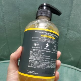 [바디홈즈] 골드 마유 샴푸 — 5점을 준 리뷰어가 2021년 11월 올린 사용 사진