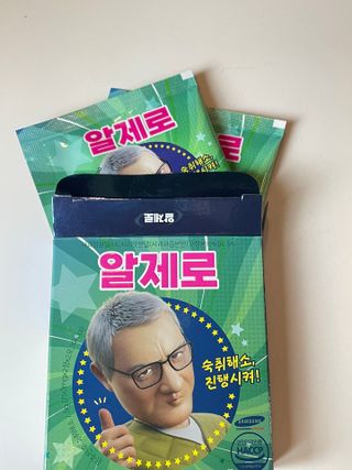 .님이 올린 리뷰 사진 2