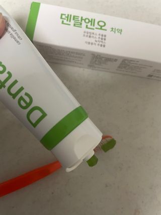 소신있는삶님이 올린 리뷰 사진 3