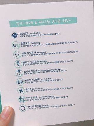 마리아나님이 올린 리뷰 사진 3