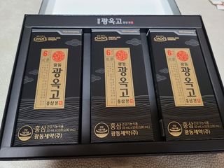 지선씨님이 올린 리뷰 사진 2