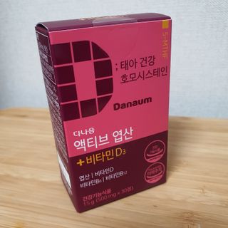 narihalmany님이 올린 리뷰 사진 2