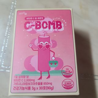 다둥맘님이 올린 리뷰 사진 1