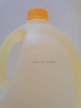 지오클린 레몬테라피 액체세제 2.5L 4개 — 5점을 준 리뷰어가 2022년 8월 올린 사용 사진