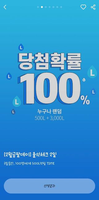으나님이 올린 리뷰 사진 3