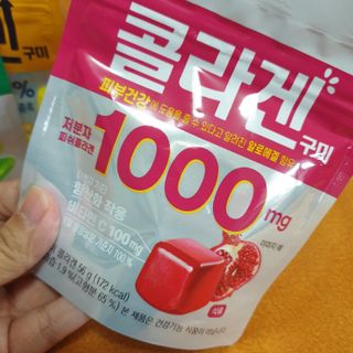 닥터유구미 닥터유 콜라겐 비타민 아연 구미 — 5점을 준 리뷰어가 2021년 6월 올린 사용 사진
