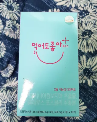 닉네임정하기어려워님이 올린 리뷰 사진 1