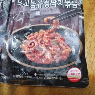 릴리님이 올린 리뷰 사진 3