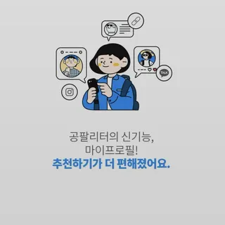 지니님이 올린 리뷰 사진 2