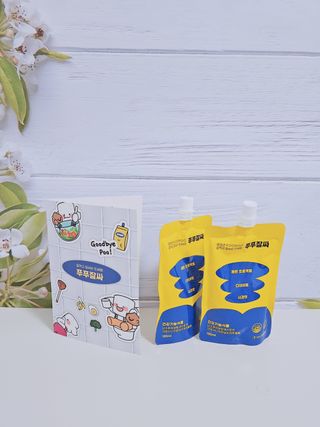 사남매맘님이 올린 리뷰 사진 3