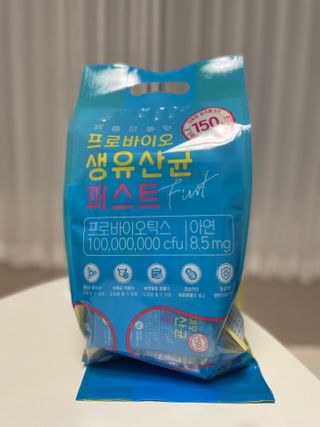 헬스업 핼스업 프로바이오 생유산균 퍼스트 — 5점을 준 리뷰어가 2021년 2월 올린 사용 사진