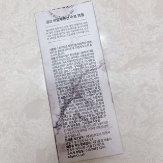 디에네님이 올린 리뷰 사진 3