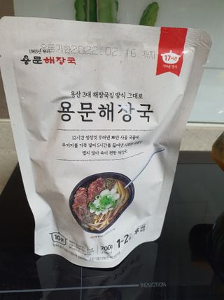 뚜뚜님이 올린 리뷰 사진 1