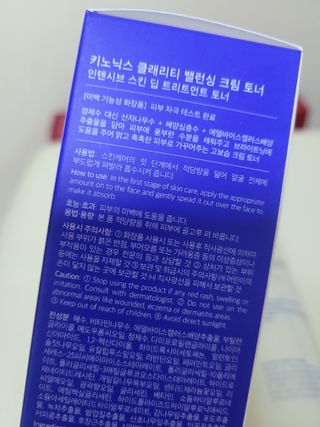 😍0.8리터러브😍님이 올린 리뷰 사진 3