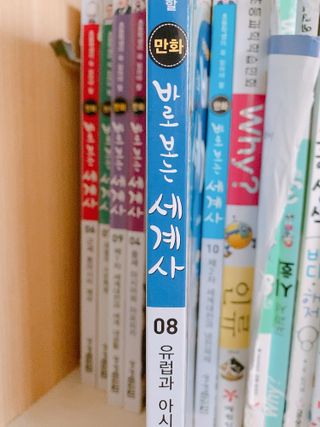 에이쉘님이 올린 리뷰 사진 1