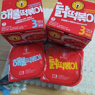 썽이mom앙꼬님이 올린 리뷰 사진 3