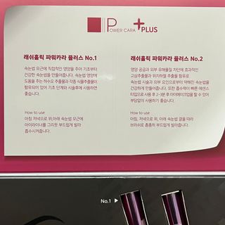 윤블링님이 올린 리뷰 사진 2