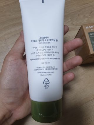 마리엔메이 센서티브 수딩 젤 크림 + 어성초 티트리 추출물 세럼 + 어성초 티트리 모공 클렌징 폼 — 4점을 준 리뷰어가 2021년 9월 올린 사용 사진