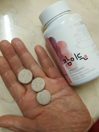 소담스퀘어 상암 [굿대디] 잠이든 1EA(1개월) 흑하랑상추 수면영양제 — 4.5점을 준 리뷰어가 2022년 12월 올린 사용 사진