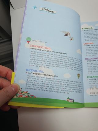 용의주도신님이 올린 리뷰 사진 2